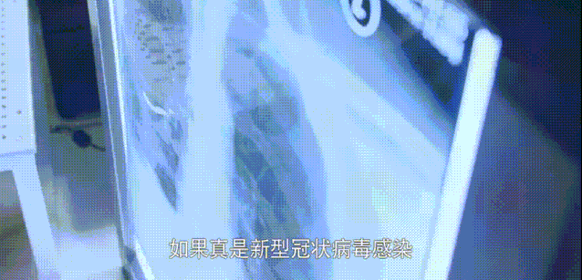 最新冠状疫情动态/最新冠状病毒疫情情况-第2张图片