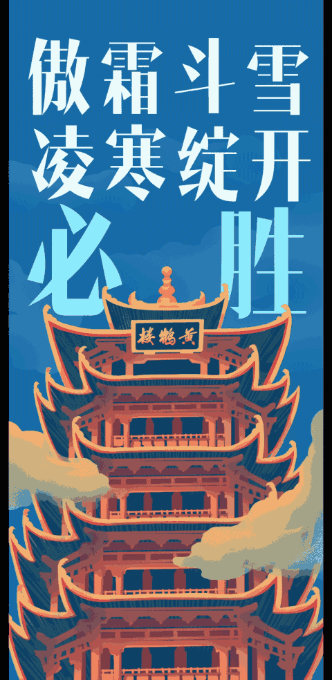 疫情新动态一(疫情新动态最新地图)